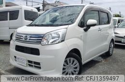 daihatsu move 2020 -DAIHATSU--Move DBA-LA150S--LA150S-2055812---DAIHATSU--Move DBA-LA150S--LA150S-2055812-