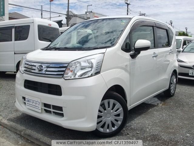 daihatsu move 2020 -DAIHATSU--Move DBA-LA150S--LA150S-2055812---DAIHATSU--Move DBA-LA150S--LA150S-2055812- image 1