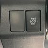 daihatsu tanto 2016 quick_quick_DBA-LA600S_LA600S-0385144 image 16