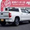 toyota tundra 2021 CFJ1864035 image 4