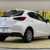 mazda demio 2021 -MAZDA--MAZDA2 6BA-DJLFS--DJLFS-734423---MAZDA--MAZDA2 6BA-DJLFS--DJLFS-734423- image 18