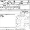 daihatsu mira-tocot 2022 -DAIHATSU--Mira Tocot LA550S-0053893---DAIHATSU--Mira Tocot LA550S-0053893- image 3