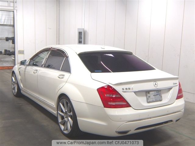 mercedes-benz s-class 2006 -MERCEDES-BENZ--Benz S Class 221171--2A021817---MERCEDES-BENZ--Benz S Class 221171--2A021817- image 2