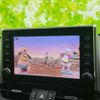 toyota rav4 2021 quick_quick_6BA-MXAA54_MXAA54-4025007 image 12