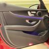 mercedes-benz e-class-station-wagon 2017 quick_quick_213242C_WDD2132422A244763 image 11