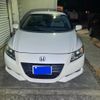 honda cr-z 2010 -HONDA--CR-Z DAA-ZF1--ZF1-1012665---HONDA--CR-Z DAA-ZF1--ZF1-1012665- image 1