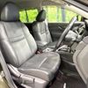 nissan x-trail 2020 -NISSAN--X-Trail DBA-NT32--NT32-599651---NISSAN--X-Trail DBA-NT32--NT32-599651- image 8