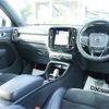 volvo xc40 2020 CFJ1787044 image 36
