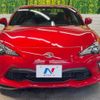 toyota 86 2017 -TOYOTA--86 DBA-ZN6--ZN6-082846---TOYOTA--86 DBA-ZN6--ZN6-082846- image 15