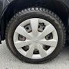 toyota pixis-epoch 2013 -TOYOTA 【名変中 】--Pixis Epoch LA300A--1015232---TOYOTA 【名変中 】--Pixis Epoch LA300A--1015232- image 11