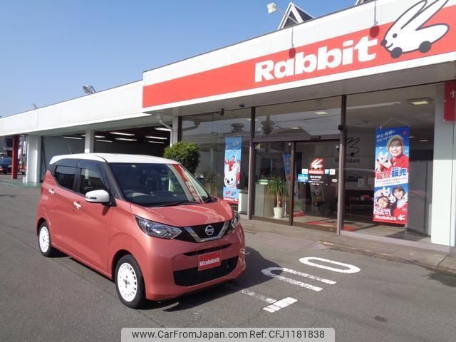 nissan dayz 2020 quick_quick_5BA-B43W_B43W-0027190 image 1