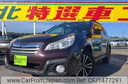 subaru outback 2014 -SUBARU--Legacy OutBack DBA-BRM--BRM-028581---SUBARU--Legacy OutBack DBA-BRM--BRM-028581-