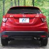 honda vezel 2017 -HONDA--VEZEL DBA-RU1--RU1-1220634---HONDA--VEZEL DBA-RU1--RU1-1220634- image 16