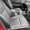 nissan x-trail 2014 -NISSAN--X-Trail NT32-005295---NISSAN--X-Trail NT32-005295- image 8