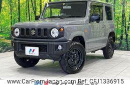 suzuki jimny 2023 -SUZUKI--Jimny 3BA-JB64W--JB64W-278959---SUZUKI--Jimny 3BA-JB64W--JB64W-278959-