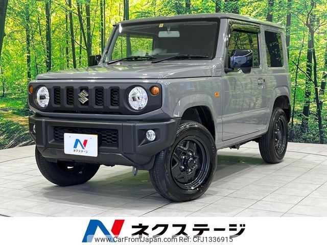 suzuki jimny 2023 -SUZUKI--Jimny 3BA-JB64W--JB64W-278959---SUZUKI--Jimny 3BA-JB64W--JB64W-278959- image 1