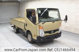 nissan atlas 2013 -NISSAN--Atlas SZ2F24-050242---NISSAN--Atlas SZ2F24-050242-