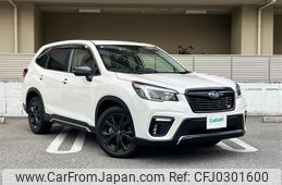 subaru forester 2020 -SUBARU--Forester 4BA-SK5--SK5-003339---SUBARU--Forester 4BA-SK5--SK5-003339-