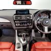 bmw 2-series 2017 -BMW--BMW 2 Series DBA-2G30--WBA2G12030V944267---BMW--BMW 2 Series DBA-2G30--WBA2G12030V944267- image 2