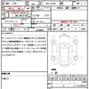 daihatsu mira-tocot 2023 quick_quick_5BA-LA550S_LA550S-0058500 image 21