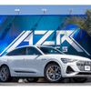 audi a3-sportback-e-tron 2021 -AUDI--Audi e-tron ZAA-GEEAS--WAUZZZGE0LB033489---AUDI--Audi e-tron ZAA-GEEAS--WAUZZZGE0LB033489- image 1