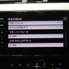 volkswagen passat 2022 -VOLKSWAGEN--VW Passat 3BA-3CDPC--WVWZZZ3CZNE046645---VOLKSWAGEN--VW Passat 3BA-3CDPC--WVWZZZ3CZNE046645- image 9