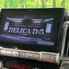 mitsubishi delica-d5 2023 quick_quick_CV1W_CV1W-4026951 image 4