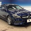 mercedes-benz cla-class 2016 -MERCEDES-BENZ--Benz CLA DBA-117342--WDD1173422N404079---MERCEDES-BENZ--Benz CLA DBA-117342--WDD1173422N404079- image 18