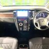 mitsubishi delica-d5 2023 quick_quick_CV1W_CV1W-4015995 image 2