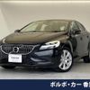 volvo v40 2019 quick_quick_MB4154T_YV1MV2920K2578944 image 1