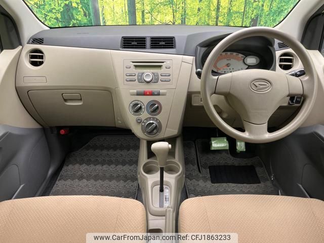 daihatsu mira 2007 CFJ1863233 image 2