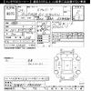 toyota prius-α 2015 -TOYOTA--Prius α ZVW41W-3402588---TOYOTA--Prius α ZVW41W-3402588- image 3