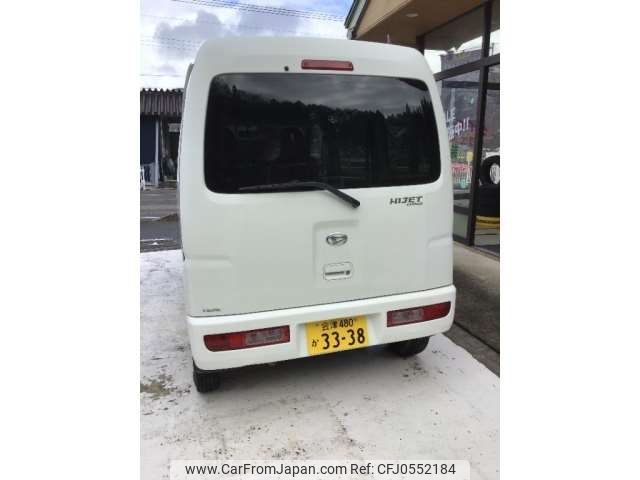 daihatsu hijet-van 2014 -DAIHATSU 【会津 480ｶ3338】--Hijet Van EBD-S331V--S331V-0113726---DAIHATSU 【会津 480ｶ3338】--Hijet Van EBD-S331V--S331V-0113726- image 2