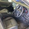 toyota crown 2013 CFJ1638081 image 13