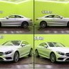 mercedes-benz s-class 2018 quick_quick_DBA-217364_WDD2173641A024074 image 18