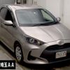 toyota yaris 2020 CFJ1519143 image 1