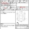 toyota crown 1996 quick_quick_E-JZS151_JZS151-0033108 image 21