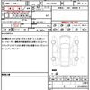 suzuki jimny 2023 CFJ1741229 image 19