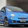 fiat 500 2015 -FIAT 【大分 542】--Fiat 500 ABA-31209--ZFA3120000J384308---FIAT 【大分 542】--Fiat 500 ABA-31209--ZFA3120000J384308- image 2