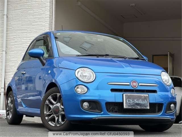 fiat 500 2015 -FIAT 【大分 542】--Fiat 500 ABA-31209--ZFA3120000J384308---FIAT 【大分 542】--Fiat 500 ABA-31209--ZFA3120000J384308- image 2