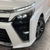 toyota voxy 2019 -TOYOTA--Voxy DBA-ZRR80W--ZRR80-0583990---TOYOTA--Voxy DBA-ZRR80W--ZRR80-0583990- image 13