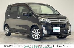 daihatsu move 2014 -DAIHATSU--Move DBA-LA100S--LA100S-1063212---DAIHATSU--Move DBA-LA100S--LA100S-1063212-