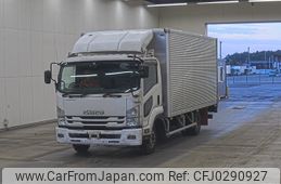 isuzu forward 2015 -ISUZU--Forward FRR90S2-7082588---ISUZU--Forward FRR90S2-7082588-