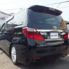 toyota alphard 2012 -TOYOTA--Alphard DBA-ANH20W--ANH20-8226152---TOYOTA--Alphard DBA-ANH20W--ANH20-8226152- image 7