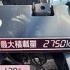 hino ranger 2005 GOO_NET_EXCHANGE_0704726A30250513W003 image 23