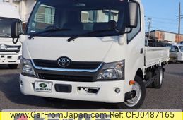 toyota toyoace 2017 -TOYOTA--Toyoace TPG-XZC710--XZC710-0003326---TOYOTA--Toyoace TPG-XZC710--XZC710-0003326-