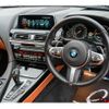 bmw 6-series 2018 quick_quick_DBA-6A30_WBA6D02000D989404 image 6