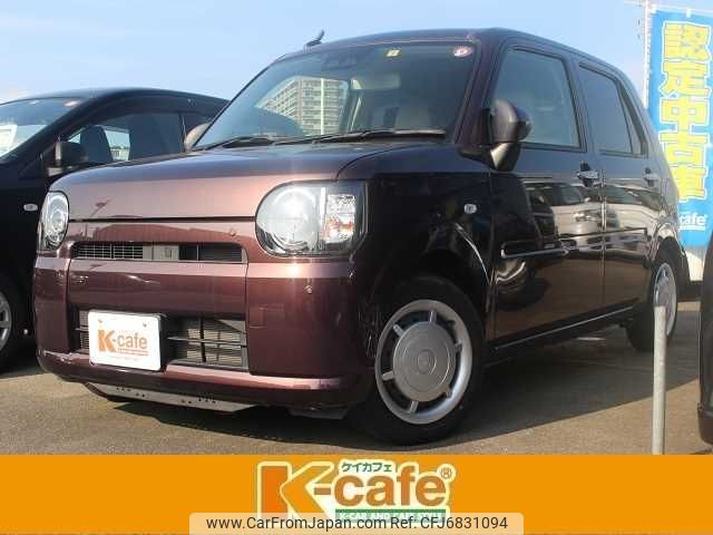 daihatsu mira-tocot 2020 -DAIHATSU--Mira Tocot DBA-LA550S--LA550S-0033195---DAIHATSU--Mira Tocot DBA-LA550S--LA550S-0033195- image 1