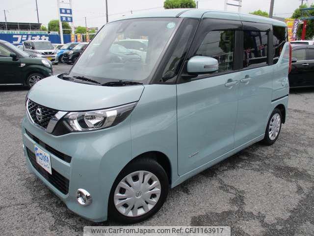 nissan roox 2020 -NISSAN--Roox B44A--0004314---NISSAN--Roox B44A--0004314- image 1