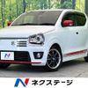 suzuki alto 2016 -SUZUKI--Alto DBA-HA36S--HA36S-869567---SUZUKI--Alto DBA-HA36S--HA36S-869567- image 1